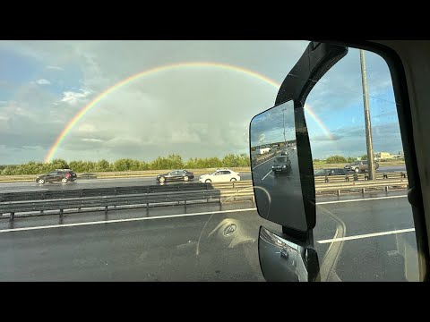 Видео: Расход топлива Фотон Ауман. Завис на сутки на РЦ в Москве. FOTON AUMAN