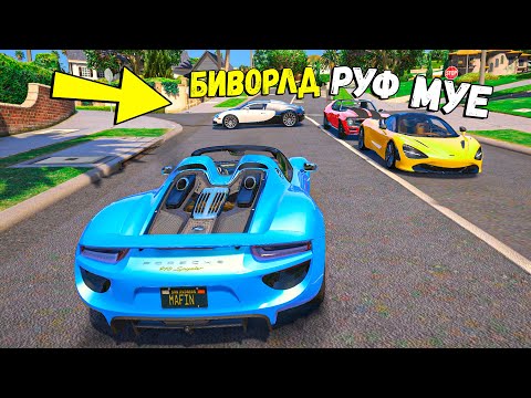Видео: УГАРНЫЕ СЕКРЕТНЫЕ АГЕНТЫ В ГТА 5 ОНЛАЙН! АГЕНТЫ GTA 5 ONLINE ТАЙНЫЕ АГЕНТЫ