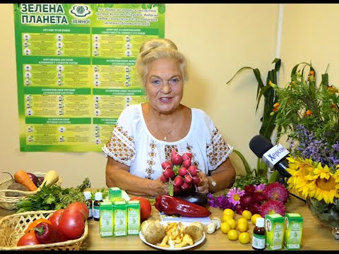 Видео: Детокс організму, чистка судин, гарне волосся - Наталя Земна відповідає на ваші запитання