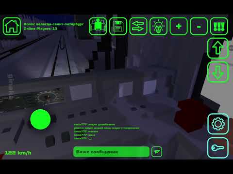 Видео: 3 часть 