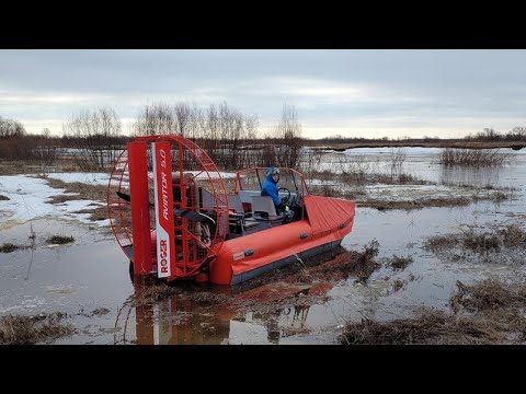 Видео: Аэролодка ROGER AVIATOR 5.0 - 100 л.с. за 650 000р