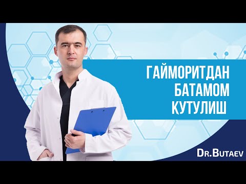 Видео: Гайморитдан батамом қутулиш. Нега тез-тез гайморит бўламан?