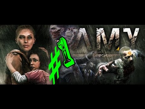 Видео: Amy#1:Лана ищет Эмми.