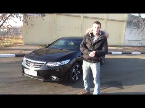 Видео: Обзор Honda Accord VIII Type-S с пробегом. На что смотреть при покупке.