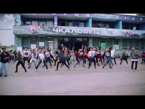 Видео: Чкаловец "Из лета в лето"