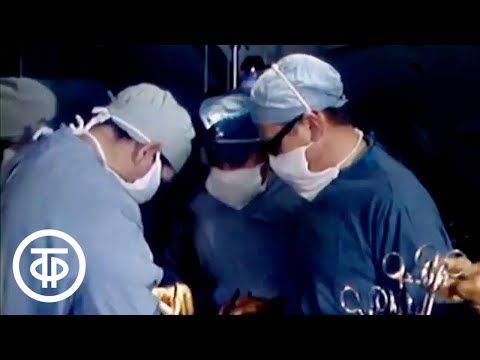 Видео: О лечении кислородом под повышенным давлением в барокамере. Здоровье. Дыхание жизни. Эфир 31.01.1982