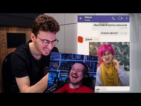 Видео: Эти мемы поймут лишь 0,00001% | РЕАКЦИЯ на Брайна Мапса