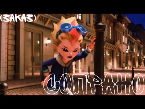 Видео: Металионы клип про Леонарда под песню сопрано (заказной клип)