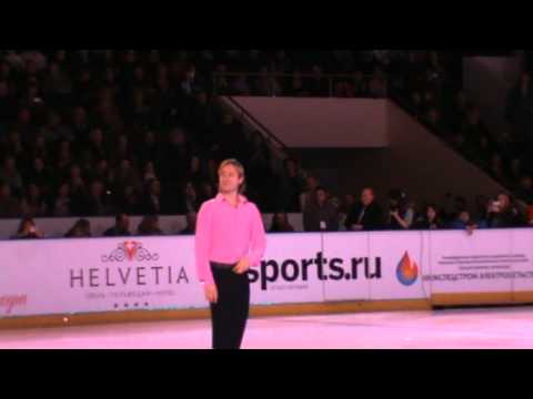 Видео: Евгений Плющенко Юбилей Мишина 8 03 11