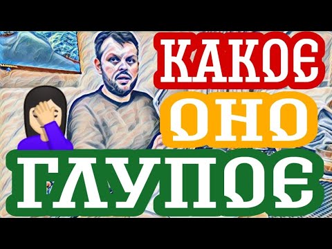 Видео: Коля Адамян купленная дружба.Отвратительное зрелище.Наплакал.