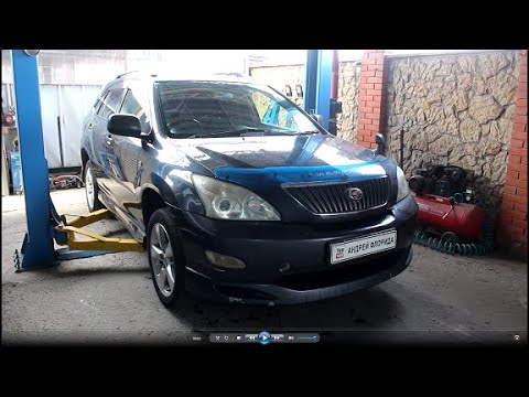 Видео: Замена сайлентблоков передних рычагов на Toyota Harrier Тойота Харриер 2003 года