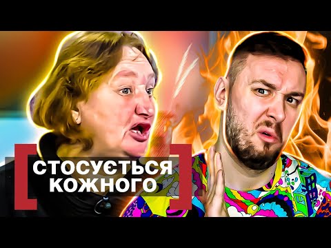 Видео: Касается каждого ► Бедная Настя. Борьба за возрождение