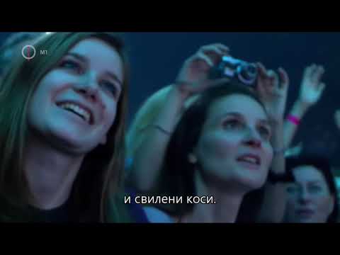 Видео: Omega - Gyöngyhajú lány /Момичето с перлените коси/ BG субтитри