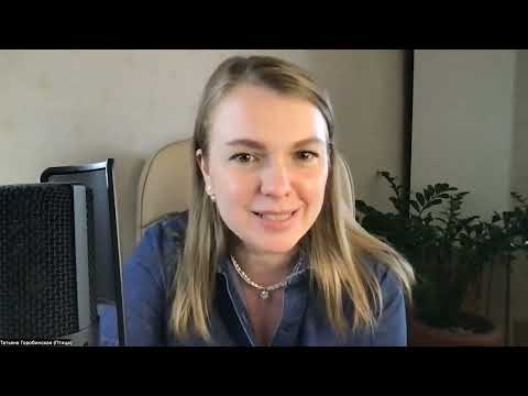 Видео: Успех и мышление