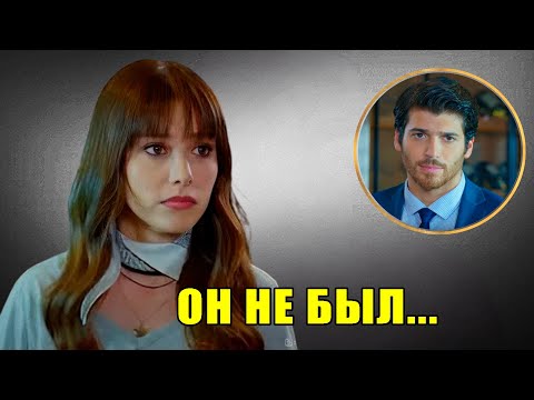 Видео: В 38 лет Озге Гюрель нарушает молчание, потрясая весь мир