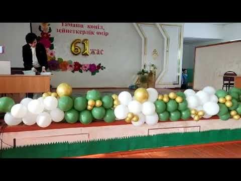 Видео: Ұстаздар мерекесіне орай керемет сахналық көрініс