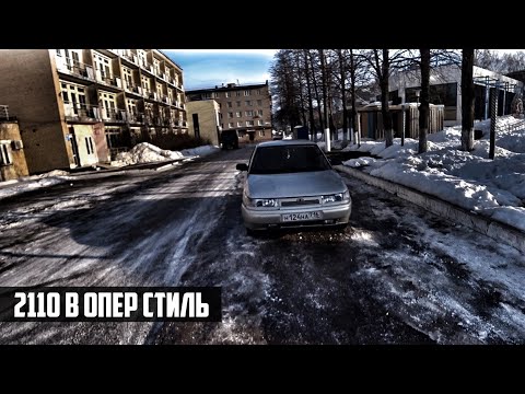 Видео: ПРИКЛЮЧЕНИЯ ВАЗ 2110 / ПРОБИЛ КОЛЕСО ПО ТРАССЕ ! ОПЕР СТИЛЬ! ТОНИРОВКА! ФСО!