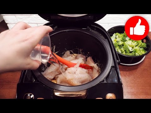 Видео: Так рыбу в мультиварке Вы ещё не готовили! Все в Шоке от такой вкусноты на обед или ужин!