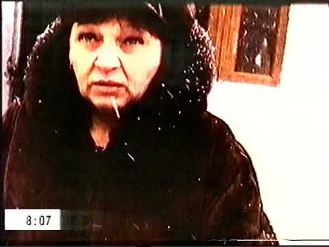 Видео: Фрагмент доброе утро 1 канал 00е
