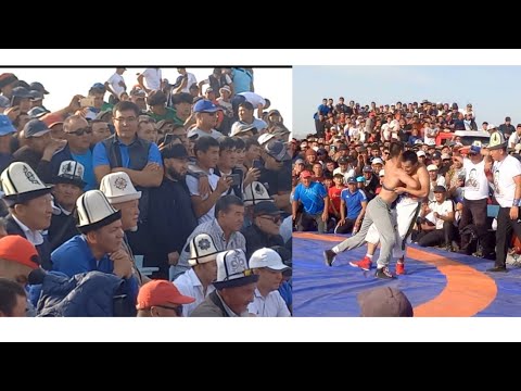 Видео: Кыргыз күрөш Финал 75кг чейин Чолпонбай Түлөбердиев 100жылдык мааракесине арналган күрөш.