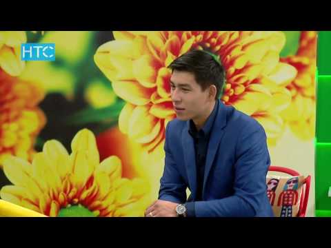 Видео: Түрк элинин каада-салттары / Таң Шоола / 28.10.2016 / НТС