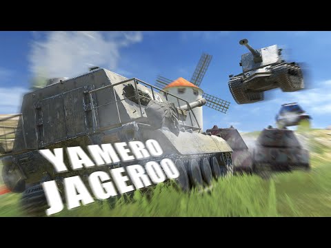 Видео: Ямеро ДЖАГЕРУ 5