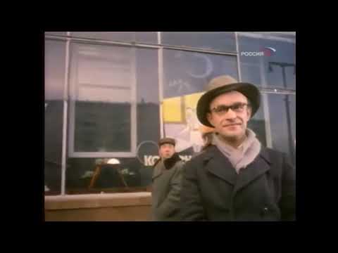 Видео: ФИТИЛЬ 1965 ГОД