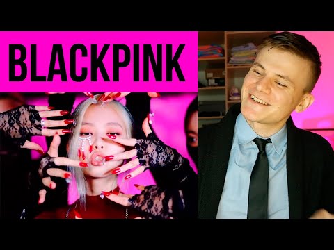 Видео: BLACKPINK - 'How You Like That' РЕАКЦИЯ / BLACKPINK REACTION