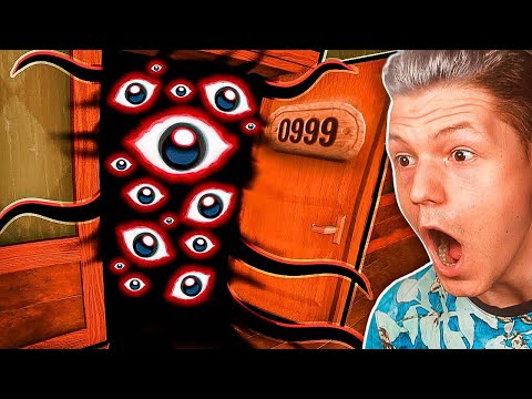 Видео: РОБЛОКС ДВЕРИ, но ОНИ БЕСКОНЕЧНЫЕ