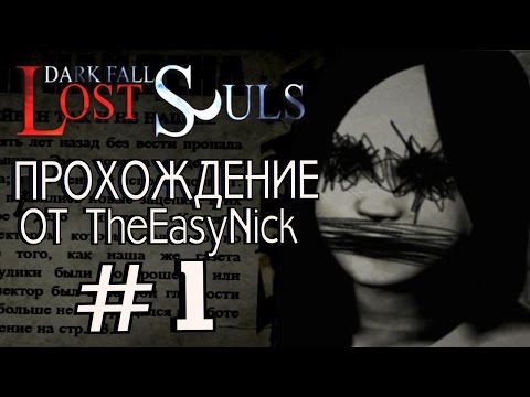 Видео: Dark Fall: Lost Souls. Прохождение. #1. Эми Хейвен.
