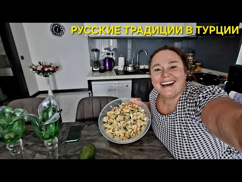 Видео: САЛАТ ОЛИВЬЕ💥Я ОЧЕНЬ ЖОРКАЯ ПОЭТОМУ ГОТОВЛЮ ТАЗАМИ