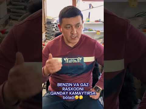 Видео: бензин ва газ расходини кандай камайтирса булади???