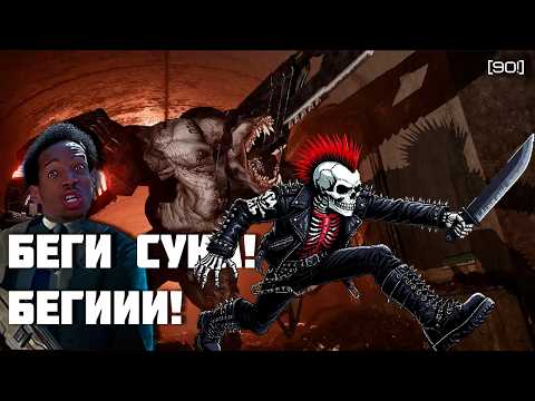Видео: Killing Floor 3. Обзор после 102 часов...