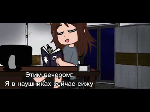 Видео: Ну как нарисовала?
