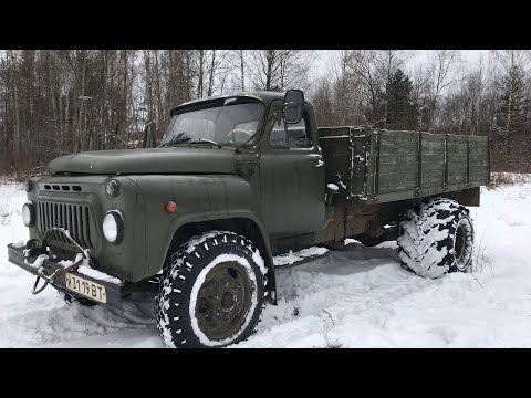 Видео: ГАЗ 52 НА АРОЧНОЙ РЕЗИНЕ
