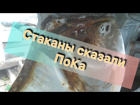 Видео: Замена задних стаканов ЛаДа Приора