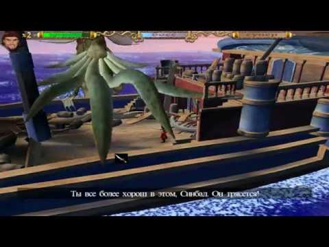 Видео: Поиграем в Sinbad -  Легенда Семи Морей