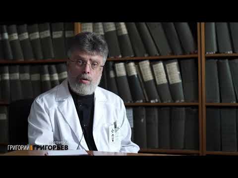 Видео: Живите как в сумасшедшем доме. Изменённое состояние сознания - путь нравственного безумия