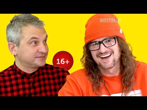 Видео: Та Океан Ельзи у нас на розігріві грали! – Юрко Юрченко | Найкраще з 16+