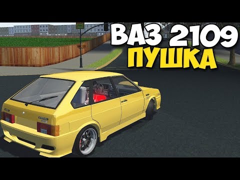 Видео: ВАЗ 2109 НА 1500 ЛОШАДИНЫХ СИЛ РВЕТ ВСЕХ - SLRR Stable