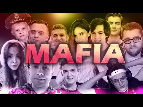 Видео: БУСТЕР ИГРАЕТ В МАФИЮ У ЭВЕЛОНА / БУСТЕР МАФИЯ / GENSYXA, Dmitry Lixxx, fiveskill / BUSTER REWIND