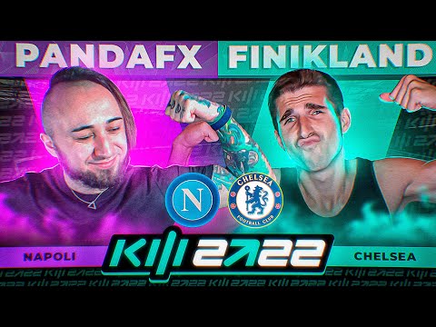 Видео: КУБОК ФИФЕРОВ 2022 | PANDAFX vs FINITO