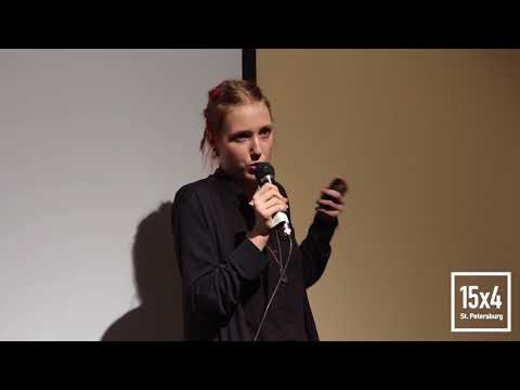 Видео: 15 минут о жизненном цикле звезд