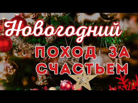 Видео: Новогодний онлайн в преддверие 2024 года  ( выпуск 1990 школы Гагарина г. #Зыряновск )