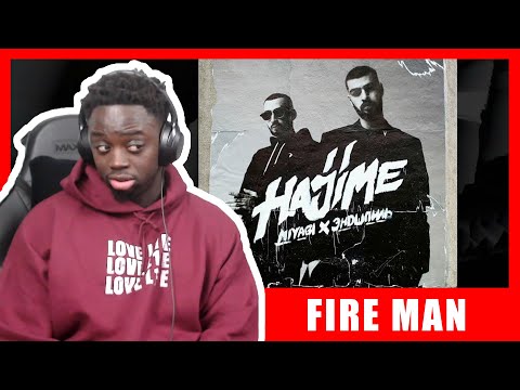 Видео: Miyagi & Эндшпиль - Fire Man (Official Audio) REACTION