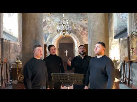 Видео: Да исправится молитва моя ( прот. В. Нецветаев) - HORECEA