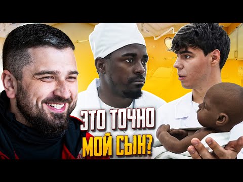 Видео: HARD PLAY РЕАКЦИЯ НА Cadrol&Fatich #2