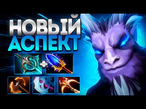 Видео: НОВЫЙ АКСПЕКТ ДЛЯ КЕРРИ РИКИ? 7.39🔥ИМБА RIKI DOTA 2