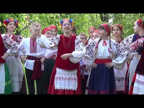 Видео: "ВЕСНУ ЗУСТРІЧАЄМО" фольклорне дійство ,народний фольклорний ансамбль ЛЮБИСТОК ,ЦЕВ ,м Шостка