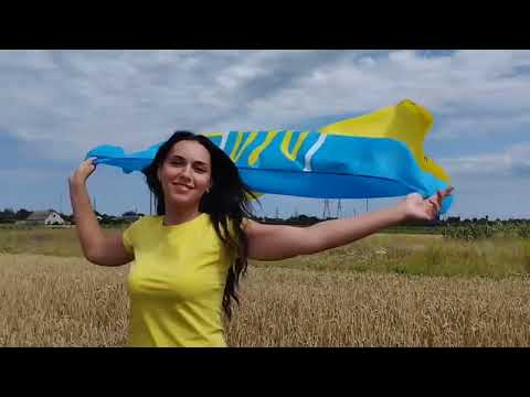 Видео: Ой, у лузі червона калина (пісенний флешмоб)